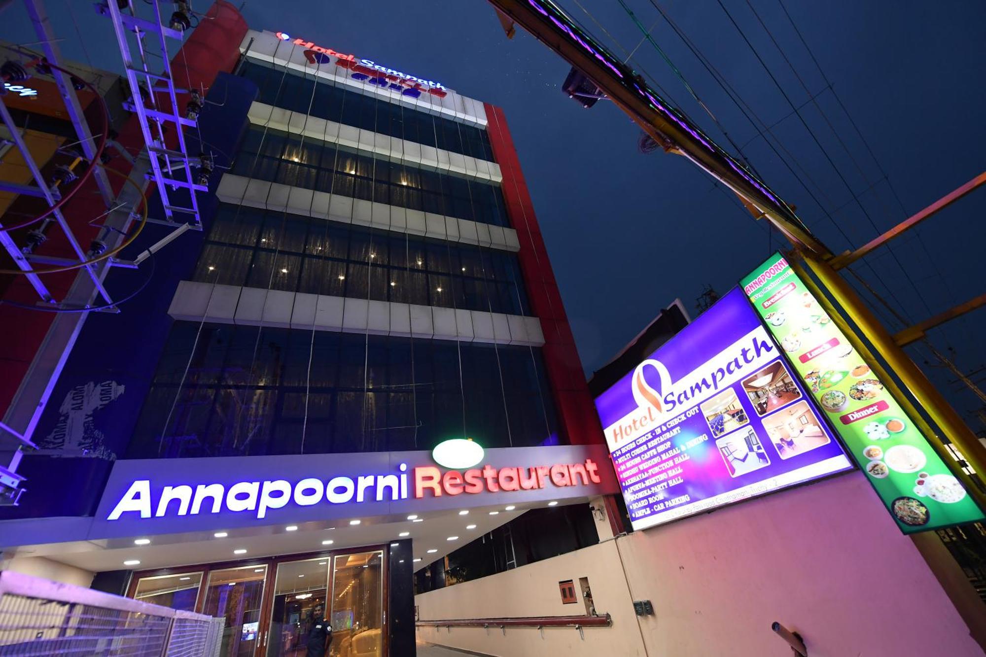 Coastal Grand Hotel Sampath Tiruchirappalli Exterior photo